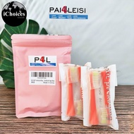PAI4LEISI_Toothbrush Replacement Heads For Philips HY1200 หัวแปรงสีฟันสำหรับ Philips HY1200 หัวแปรงส