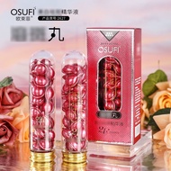 Selling🔥Oubanfei Essence Bottle Facial Care Skin Care Products Student Party Affordable Household26272228