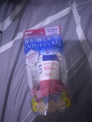 Haruhada uv sunscreen