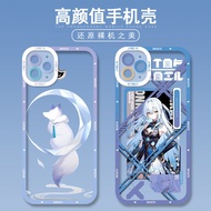 Honkai Star Rail Phone case Angel Eye case AmaLee Fan fiction Games related Collectibles Applicable 