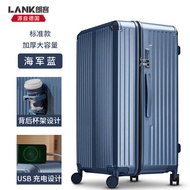 RAENLKOR | กระเป๋าเดินทางขนาดใหญ่ 32 นิ้ว