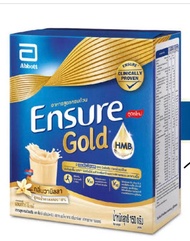 ส่งฟรี  Ensure เอนชัวร์ อาหารเสริม สูตรครบถ้วน ชนิดผง กลิ่นวนิลลา ขนาด 150 กรัม 1 กล่อง (เหมาะสำหรับผู้ใหญ่ ผู้สูงอายุ)