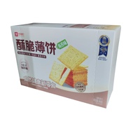 BESTORE CRISPY PANCAKE (SEAWEED FLAVOR) 300G