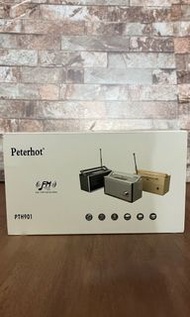Peterhot  PTH901 復古手提藍芽音箱
