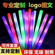 Glow Stick Glow Stick Concert Party Atmosphere Props Sponge Stick Glow Stick Customized Concert Atmo