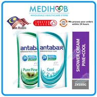 Antabax PINE&amp;COOL Antibacterial Shower Cream 2X550ml