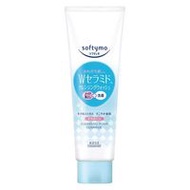 Softymo 卸妝洗面乳 神經醯胺