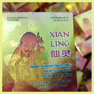 ∦ ■ ◰ Xian Ling Powder Herbal Tea