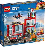 &lt;積木總動員&gt;LEGO 樂高 60215 City系列 消防局 35*37.5*7cm 509pcs
