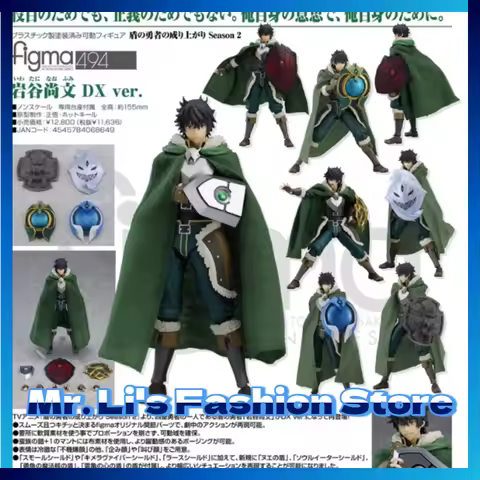 Original Genuine The Rising of The Shield Hero Iwatani Naofumi Filo PVC Action Figures Collection Mo