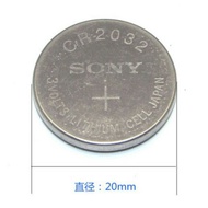 Acer Aspire 4350 4352 4750 4752 4755 Laptop Motherboard CMOS Battery CR2032 - 4750Z 4750G 4752Z 4752