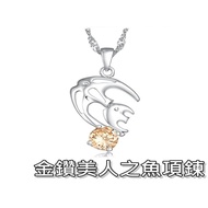 < 316 Shop > [TA34a] (925 Silver White Gold Necklace-Gold Diamond Mermaid Necklace/Hearts And Arrows
