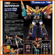 [預訂-2026年10月]⭐現時點門市⭐[訂金$100/尾數 $1180] Goodsmile THE 合體 獸王武神丹帝拜恩 DX丹帝拜恩 THE GATTAI DX Dandivine
