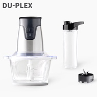 1.7L เครื่องผสมสับเครื่องปั่นแบบหลายหัวปั่นไฟฟ้าแบบดูเพล็กซ์ DP-7500FP