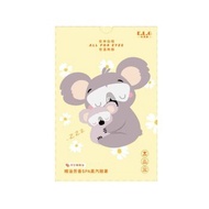 E.L.G 依洛嘉 精油芳香SPA蒸氣眼罩-洋甘菊 5pcs