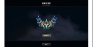 台服lol代打 工作室代打 英雄聯盟代打 陪打 菁英打手
