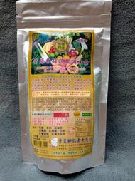 《有朋》 普星竹鹽香菇蔬果調味素 補充包200g 純素 台灣製造 微量元素 健康美味