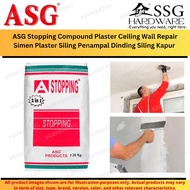 SSG400 20KG ASG Stopping Compound Plaster Ceiling Wall Repair Simen Plaster Siling Penampal Dinding 
