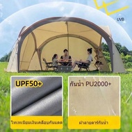 Large Outdoor Tent Roof Dome Gazebo Overnight Camping