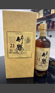 竹鶴21