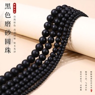 Black Frosted Round Beads Bracelet Necklace Accessories Black Sandstone Buddha Beads Loose Beads Acc