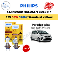 Original BOSCH Eco Halogen H7 Headlight Bulb 12V 55W H7 Bulb for Perodua Alza (2009-Present) Lampu M