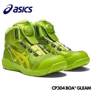🇯🇵日本代購 ASICS防滑安全鞋 JSAA A級安全靴 ASICS CP304 BOA GLEAM FCP304 工作鞋 行山 asics working shoes