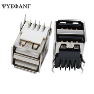 5Pcs Dual USB 2.0 Female Type A 8-Pin DIP Right Angle Jack Socket Connector White / Black