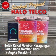 TuneTalk Halo Telco.