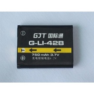 GJT Lithium Battery NP45 Universal L42B 3.7v Digital Camera Battery Y260566