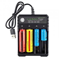 全城熱賣 - BMAX 18650 4.2V鋰電池USB獨立4槽充電器（彩盒裝）