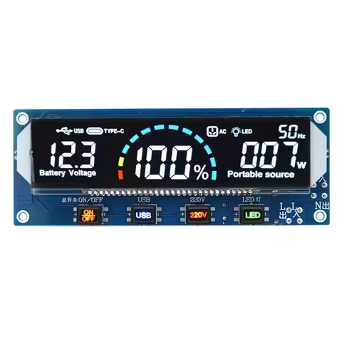 NEW-1456 Power Panel Inverter Panel 12V/24V Outdoor Portable Power Bank Storage Power Supply 12.6V/1