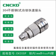 304 Stainless Steel Pneumatic Quick Connector Quick Plug C Type Connector High Pressure Air Duct Duc