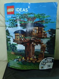 LEGO 21318