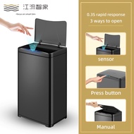 Smart bin Waste Trash Rubbish Dust Bin 30L large kitchen/living room/public place/office Automatic Infrared Sensor 30L Motion Sensor Bin Smart Dustbin