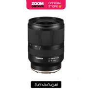 Tamron 17-28mm f2.8 Di III RXD Lens for Sony E (ประกันศูนย์ 3 ปี ลงทะเบียนออนไลน์ภายใน 7 วัน)