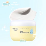 GOONGBE Kids Barrier Cream