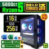 Microsoft Office 付き デスクトップ PC 新品 パソコン AMD Ryzen5 5600GT メモリ 16GB SSD 256GB Windows11 本体のみ おしゃれ 安い