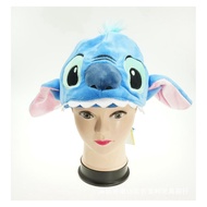 52cm Kawaii Stitch Hat Anime Stitch Girl Plush Keep Warm Blue The Hat Kids toy Gifts