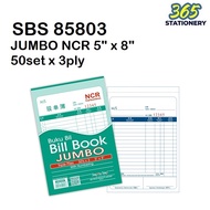 5" x 7.5" Jumbo NCR Bill Book 50set x 3ply ( 10book/pack )