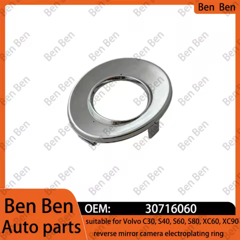 30716060 is suitable for Volvo C30, S40, S60, S80, XC60, XC90 reverse mirror camera electroplating r