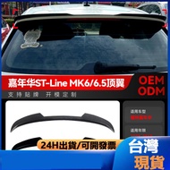 Suitable For 2008-2017 Ford Fiesta Carnival ST-Line MK6 MK6.5 Top Wing Tail Modification Parts