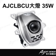 SYM Motors [AJ Car Light International] SYM|Next Day Delivery|| CLBCU 125|Headlight|LED Headlight|Hu
