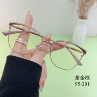 New design Photochromic Replaceable Anti Radiation Eyeglasses For Women Men