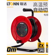 Cable Reel Wire 30m 50m Mobile Cable Reel 82217KT82208KT82203KT82215