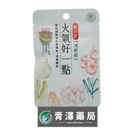 Liqing Enzyme Fresh Tablets Good Angry Bitter Gourd Refreshing Maintenance Vegetables Fruit
