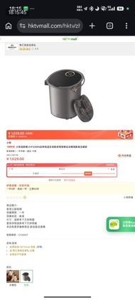 小熊泡腳桶ZYP-E10F6加熱恆溫全自動家用按摩足浴桶電動養生