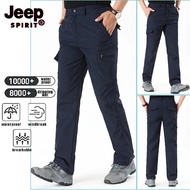 JEEP SPIRIT Tactical Pants, Work Pants,Quick-drying Lightweight Waterproof Casual Pants