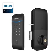 PHILIPS Easy Key 5100 515K Rim Lock | PHILIPS Digital Door Lock | Installation Provided