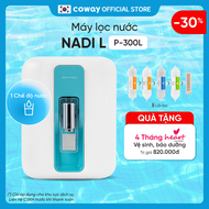 [Chỉ giao HN và TP.HCM] Máy lọc nước Coway Nadi (L) P-300L  Dung tích 8L  Máy lọc nước uống gia đình